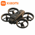 Xiaomi D16 8K Dual-Camera GPS Drone with Obstacle Avoidance